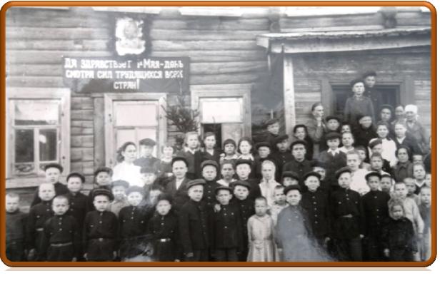 История школы с. Великорецкое